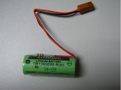 CR17335SE