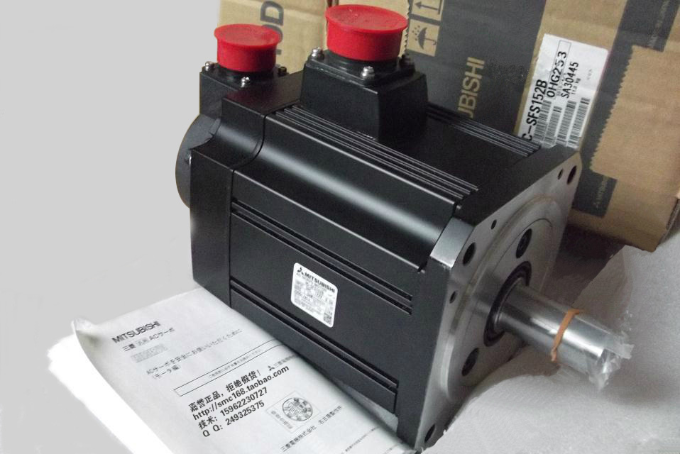 HC-SFS152B Mitsubishi servo motor