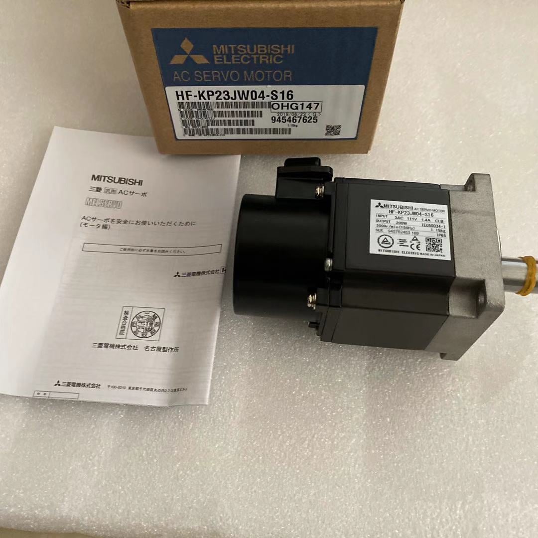 HF-KP23JW04-S16 Mitsubishi Ac servo motor