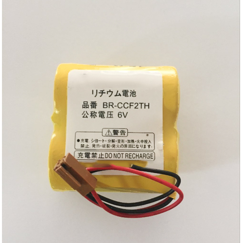 New PLC battery Panasonic BR-CCF2TE BR-CCF2TH 6.0V 5000mAh